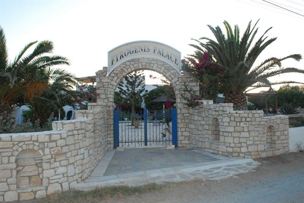 Fyrogenis Palace Πάρος Εξωτερικό φωτογραφία