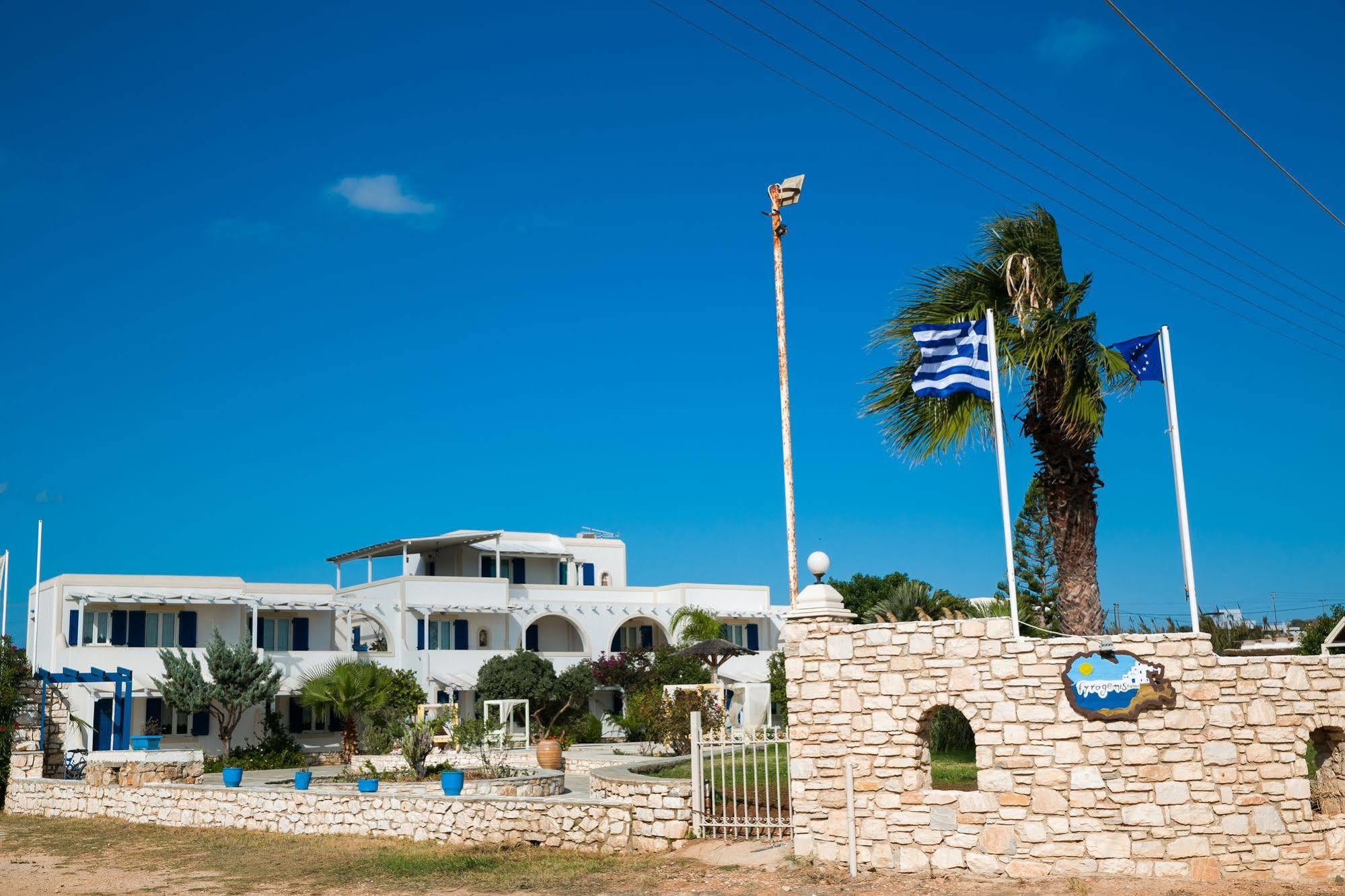 Fyrogenis Palace Πάρος Εξωτερικό φωτογραφία